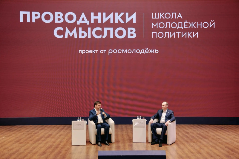 Глава Мордовии поделился опытом работы региона в сфере молодежной политики