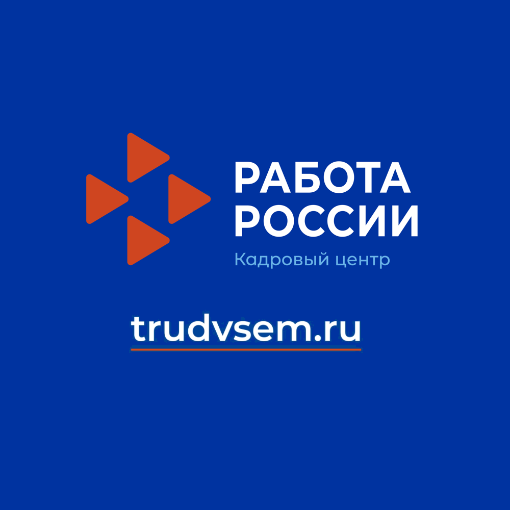 Число россиян, считающих рабочие профессии престижными, выросло до 74%