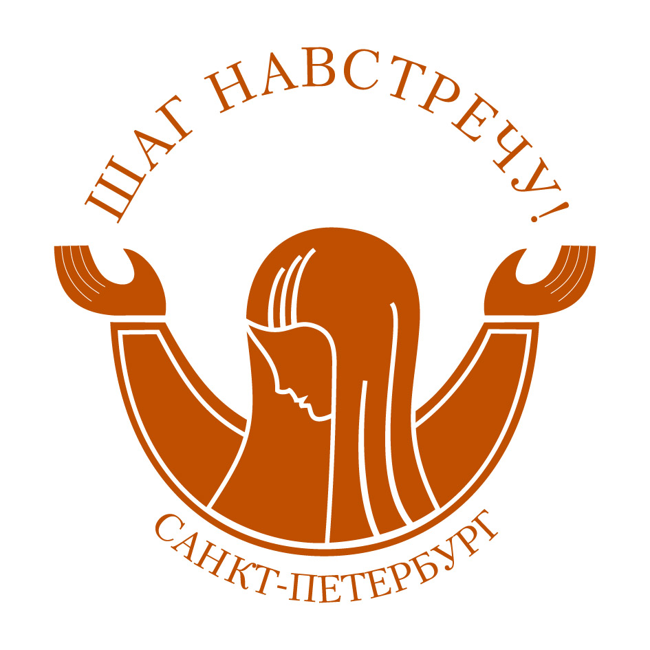 О ВОСЕМНАДЦАТОМ МЕЖДУНАРОДНОМ ТВОРЧЕСКОМ ФЕСТИВАЛЕ ДЕТЕЙ С ОГРАНИЧЕННЫМИ ВОЗМОЖНОСТЯМИ «ШАГ НАВСТРЕЧУ!»
